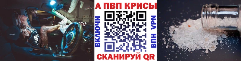 Наркотические вещества Ступино ГАШ  Мефедрон 