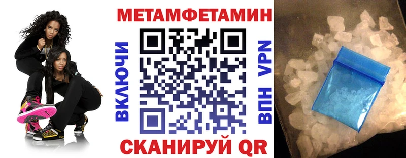 наркошоп  Ступино  Amphetamine VHQ 