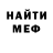 Метадон мёд Tihon MT