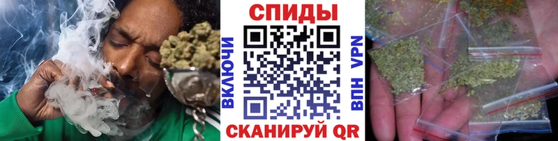Бутират жидкий экстази  Ступино 