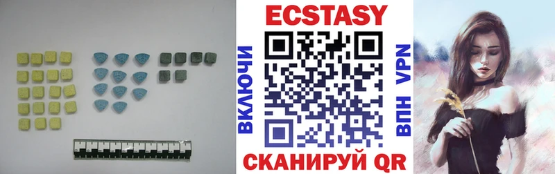 ЭКСТАЗИ бентли  хочу наркоту  Ступино 