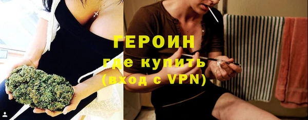 спайс Зерноград