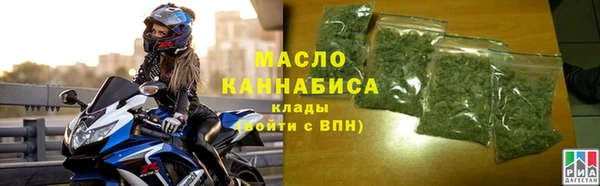 спайс Зерноград