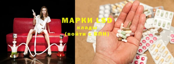 соль курить ск Зеленодольск