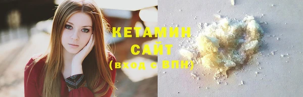 спайс Зерноград
