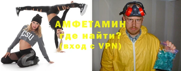 соль курить ск Зеленодольск
