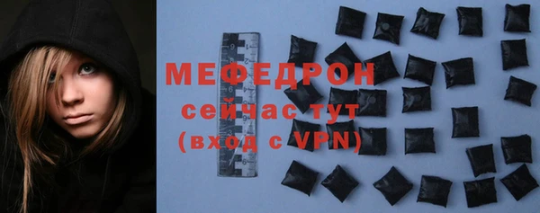 спайс Зерноград
