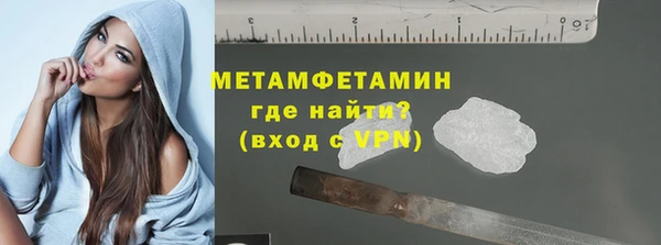 спайс Зерноград