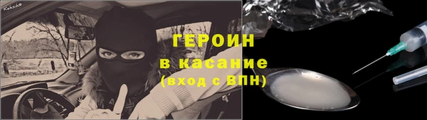 спайс Зерноград