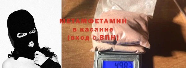 соль курить ск Зеленодольск