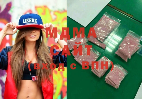 спайс Зерноград