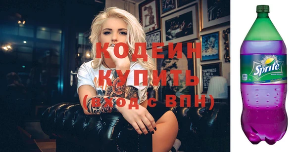 соль курить ск Зеленодольск