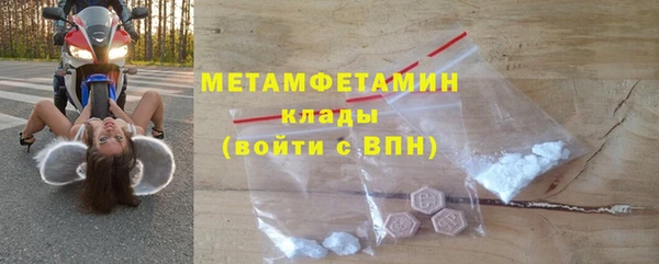 соль курить ск Зеленодольск