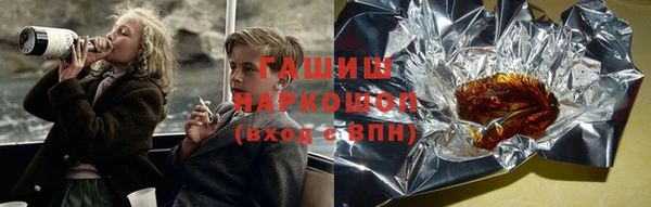 спайс Зерноград