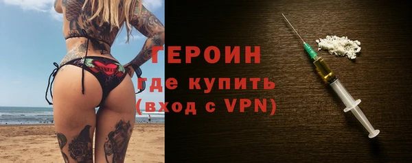 соль курить ск Зеленодольск