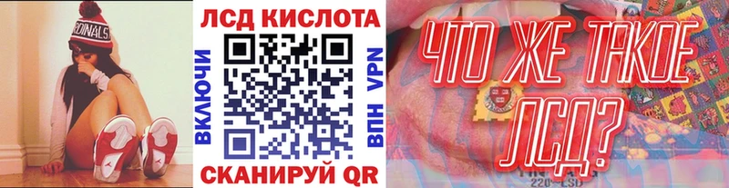 Марки N-bome 1500мкг  наркотики  Ступино 